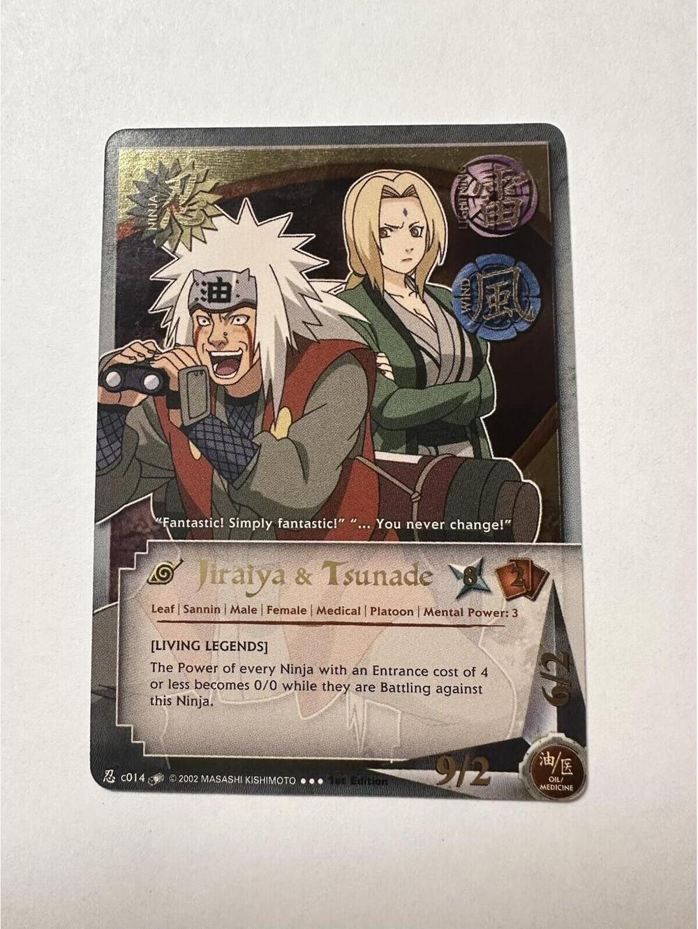 Naruto CCG Jiraiya & Tsunade #C014 1st Edition Super Rare Gold Foil Holo NM